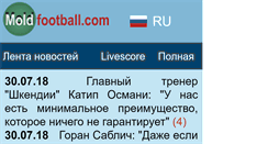 Desktop Screenshot of m.moldfootball.com