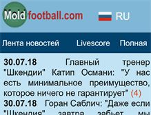 Tablet Screenshot of m.moldfootball.com